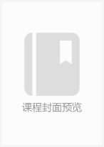 《点线传情-造型元素之点、线、面》