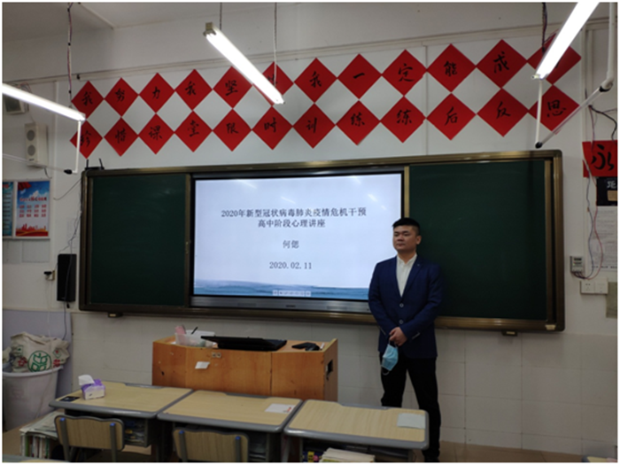 QQ图片20200212234321_副本.png