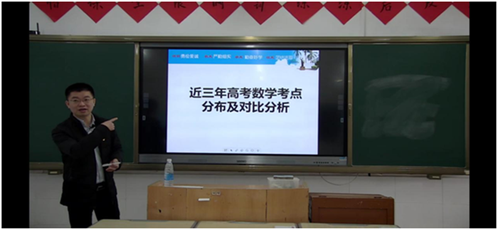 2孔鑫辉.png