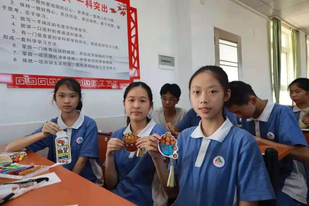 1621587453139124.jpg