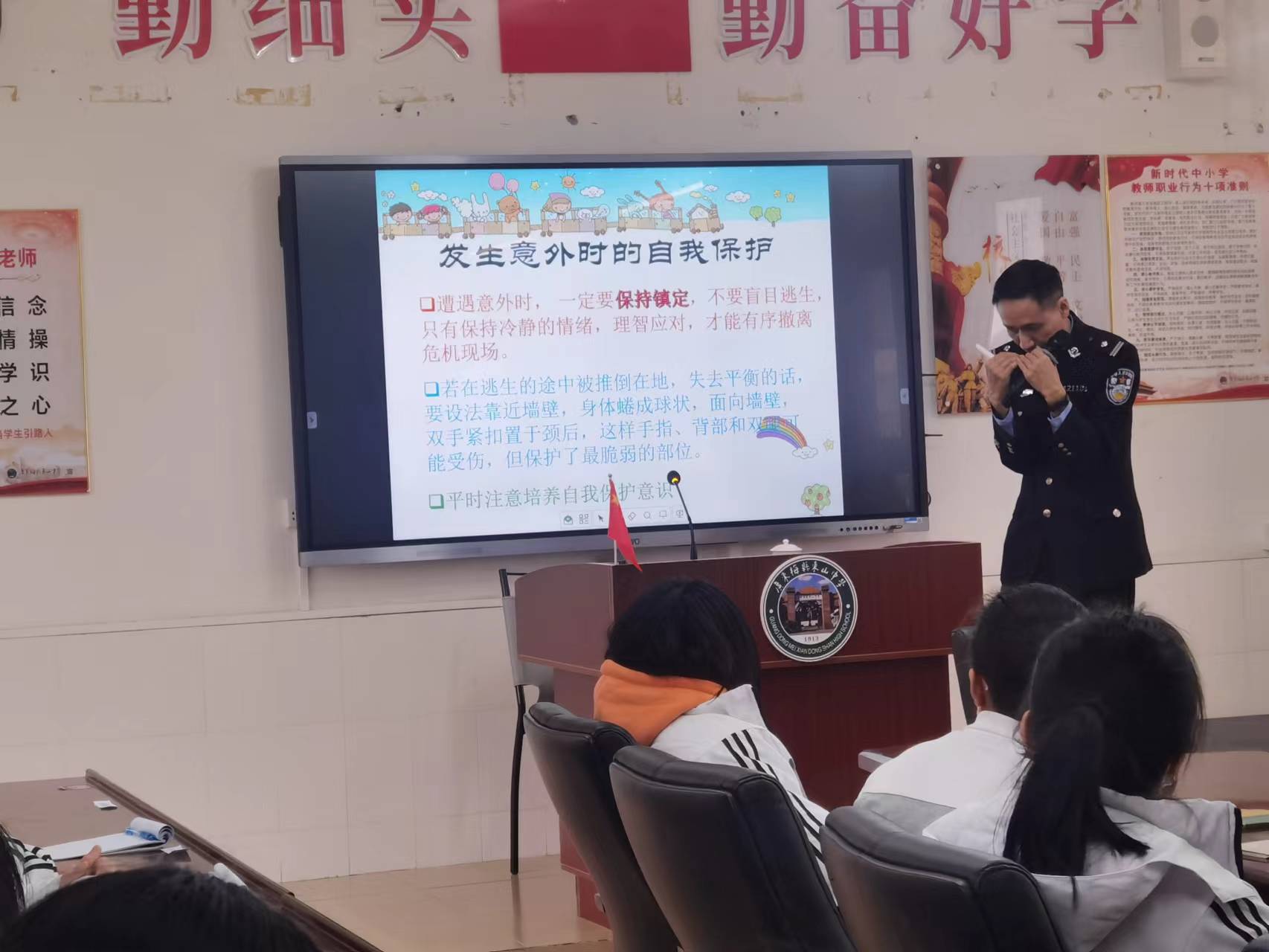 微信图片_20221213095613.jpg
