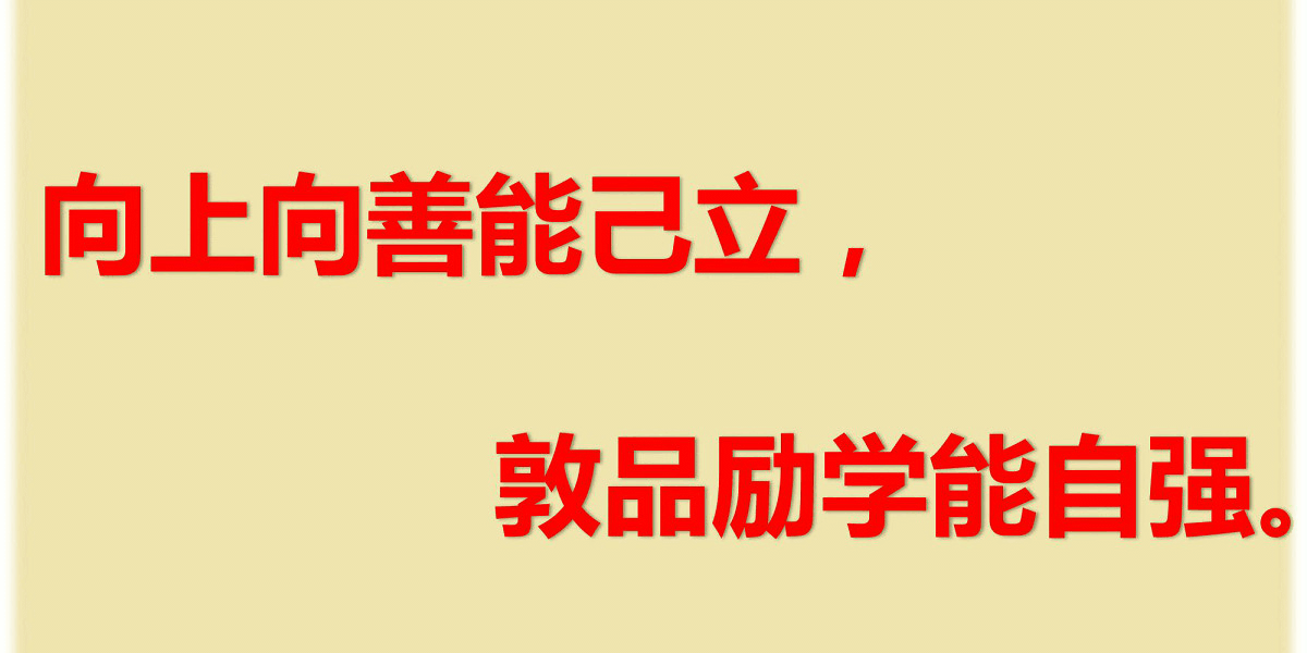 1578489702742826.gif
