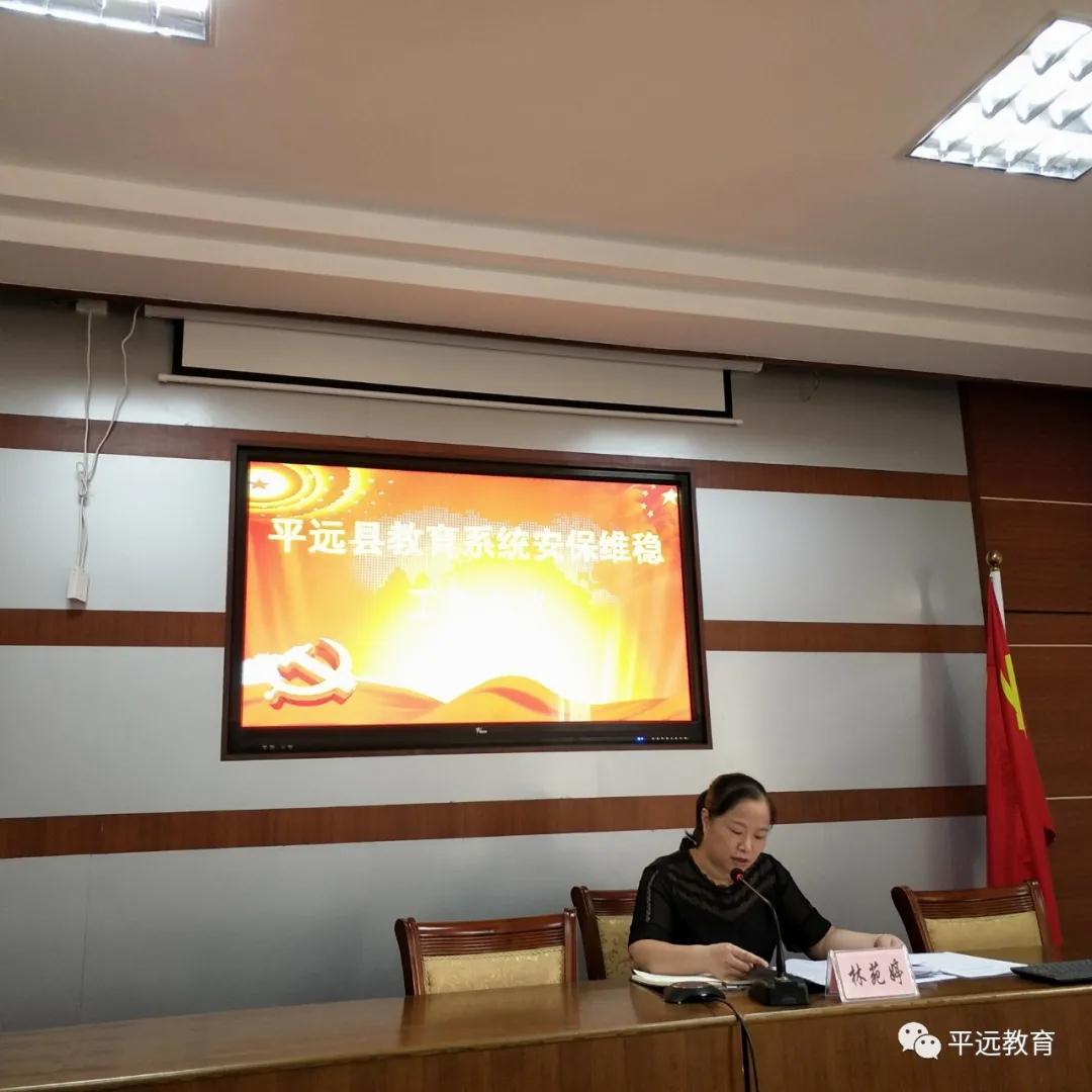 微信图片_20210628090701.jpg