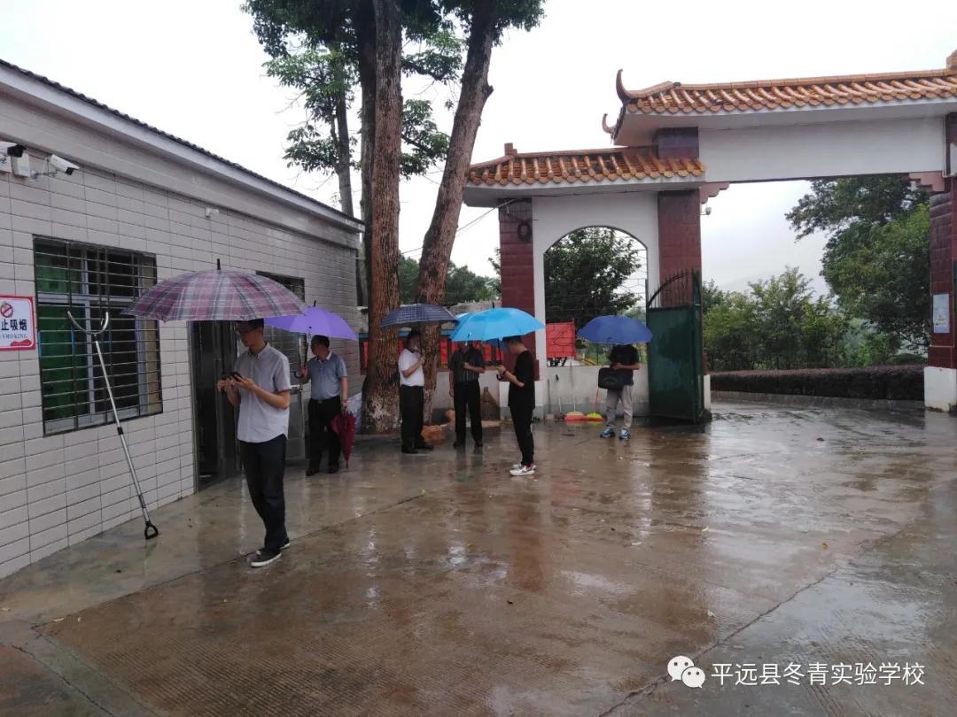 微信图片_20210628091227.jpg