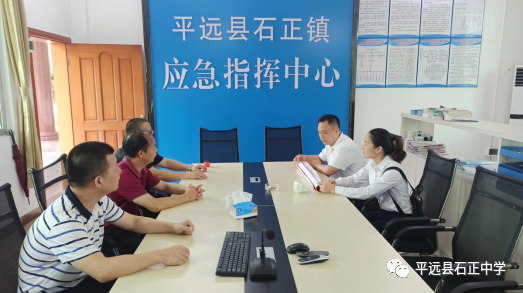 微信图片_20210705170846.png