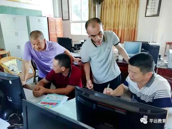 微信图片_20210707102949.jpg