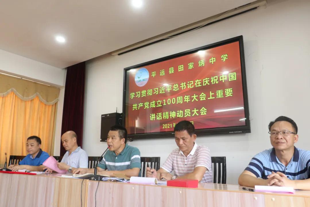 微信图片_20210713105627.jpg