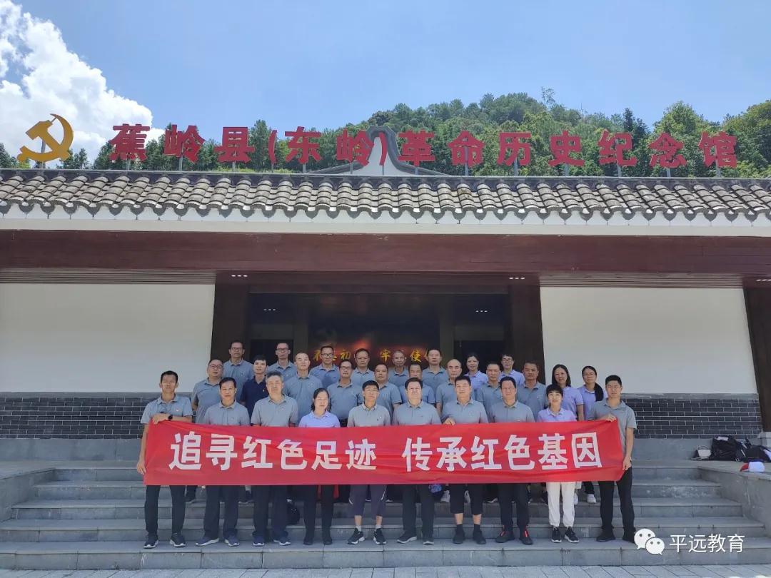 微信图片_20210716163559.jpg