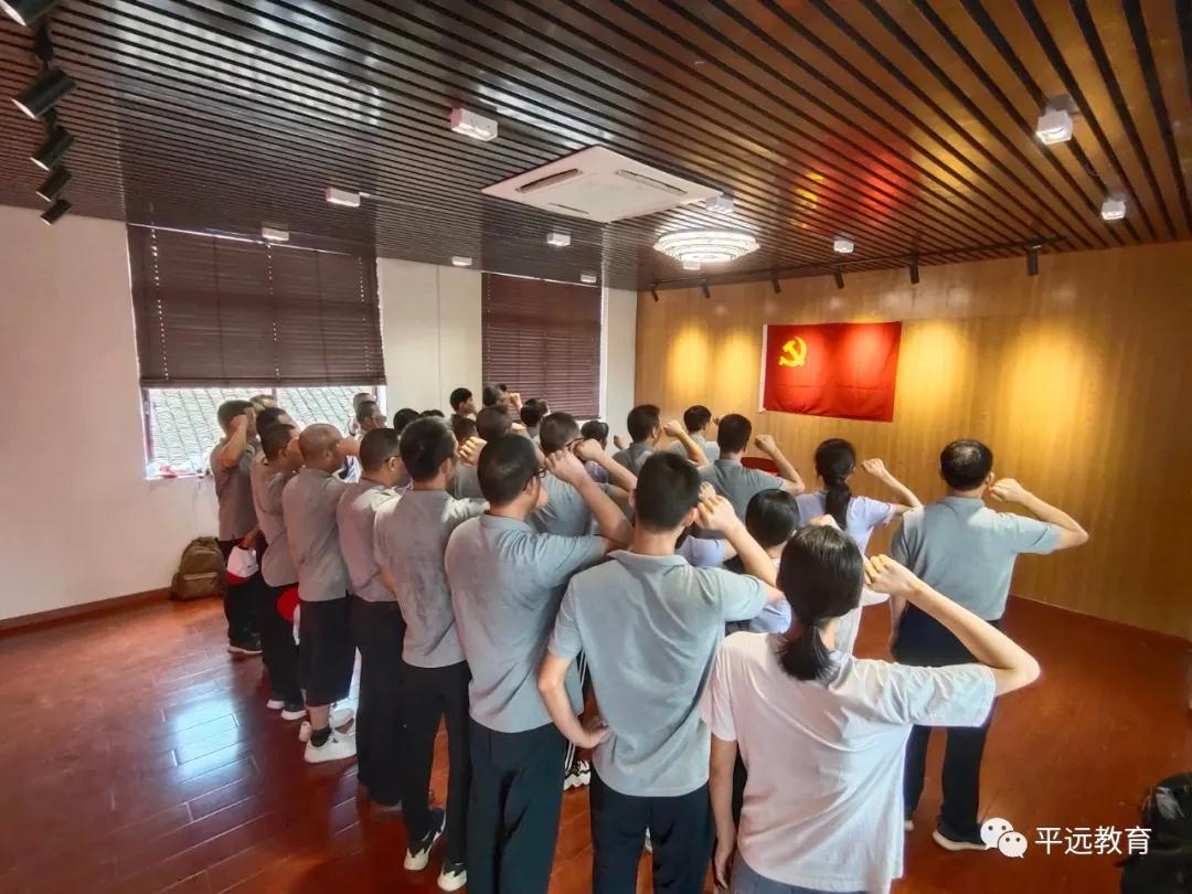 微信图片_20210716163604.jpg