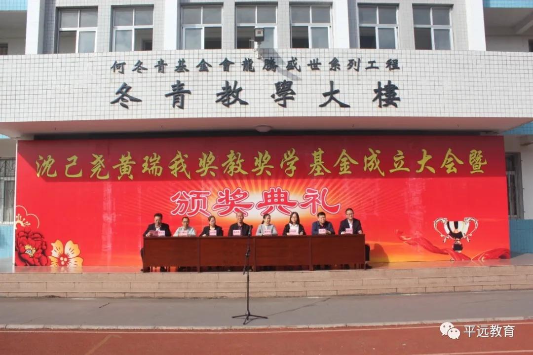 微信图片_20211027171402.jpg