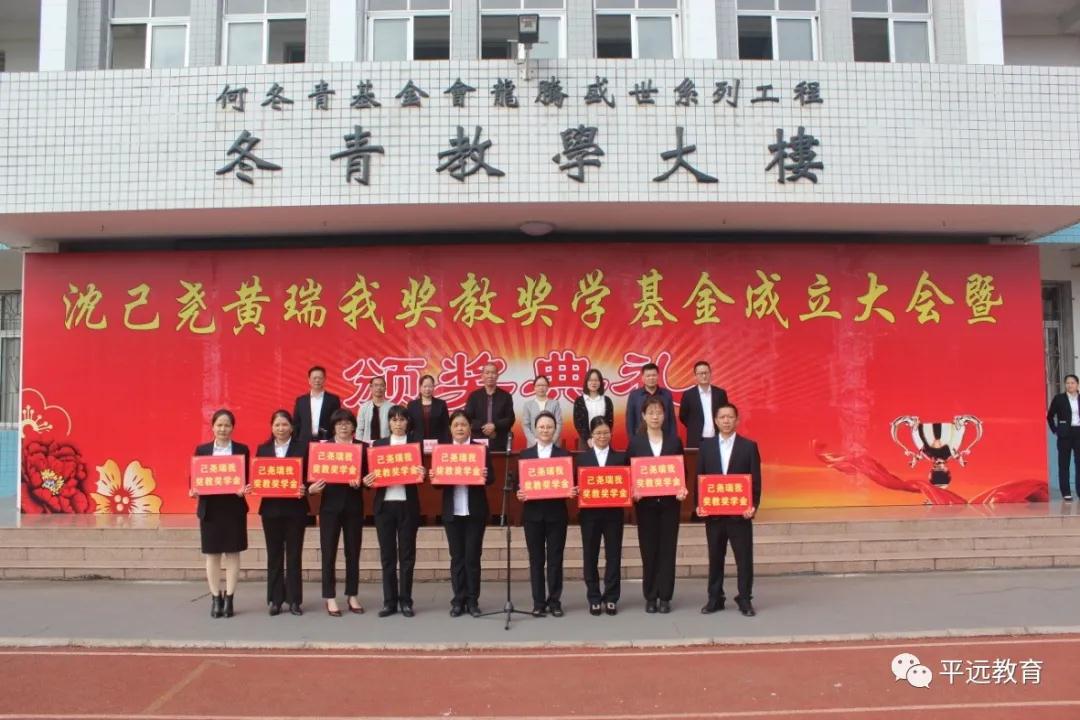 微信图片_20211027171407.jpg